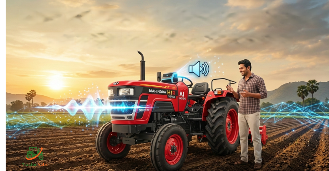Mahindra H1R Series क्या है? जाने इसकी क्या है खास बातें