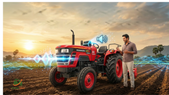 Mahindra H1R Series क्या है? जाने इसकी क्या है खास बातें