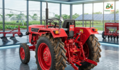 
										Mahindra 275 DI XP Plus | Price & Specification full									